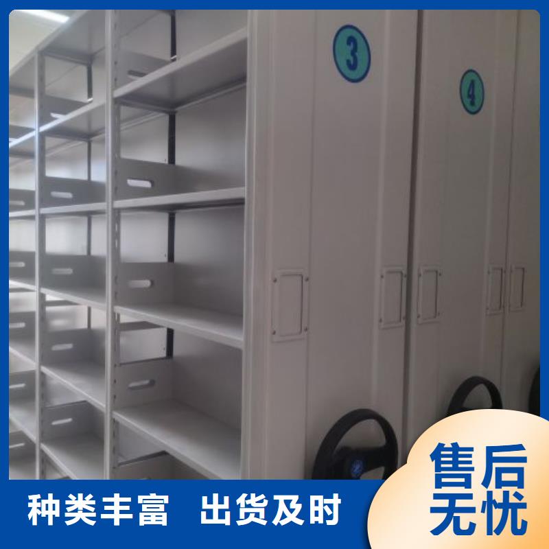 RFID智能密集柜视频-RFID智能密集柜(手动智能密集柜)覆盖地域广东省汕头市南澳|潮阳|中山|云浮|广州|梅州|河源|东莞