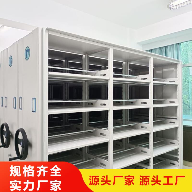 RFID智能密集柜视频-RFID智能密集柜(手动智能密集柜)覆盖地域山东省青岛市胶南|崂山|烟台|潍坊|枣庄|威海
