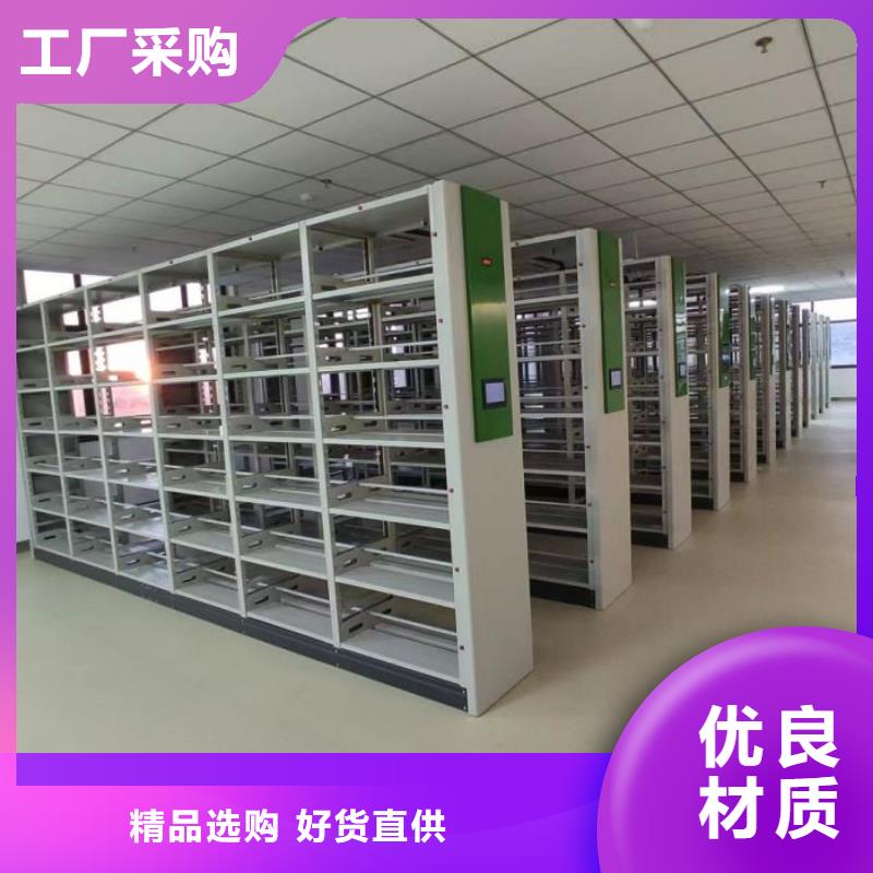 制造厂家【泽信】玻片密集柜