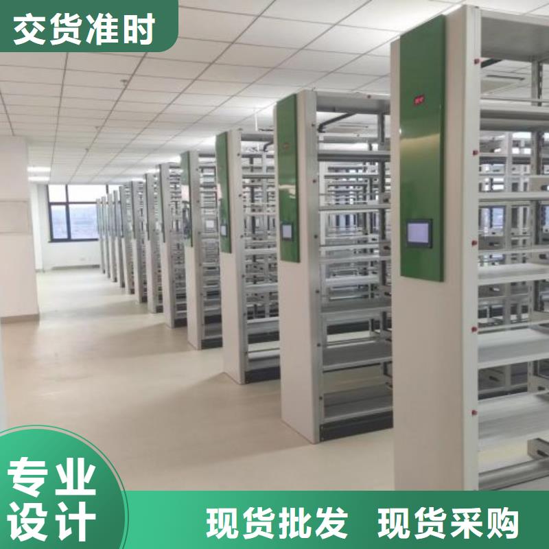 行业内的集中竞争态势【泽信】档案资料库智能密集柜