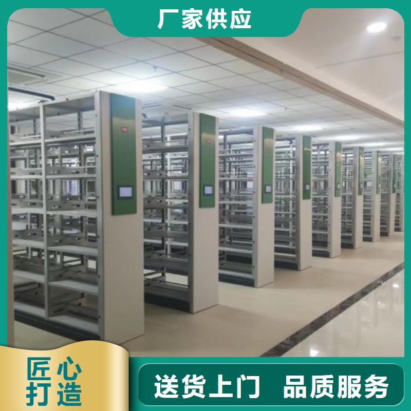 RFID智能密集柜视频-RFID智能密集柜(手动智能密集柜)覆盖地域山东省青岛市胶南|崂山|烟台|潍坊|枣庄|威海