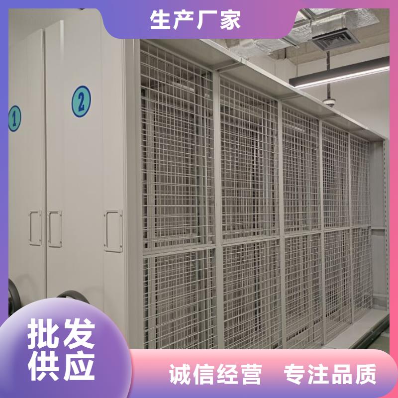 RFID智能密集柜视频-浙江省舟山市手动智能密集柜RFID智能密集柜可服务区域嵊泗|定海|嘉兴|台州|杭州|湖州等