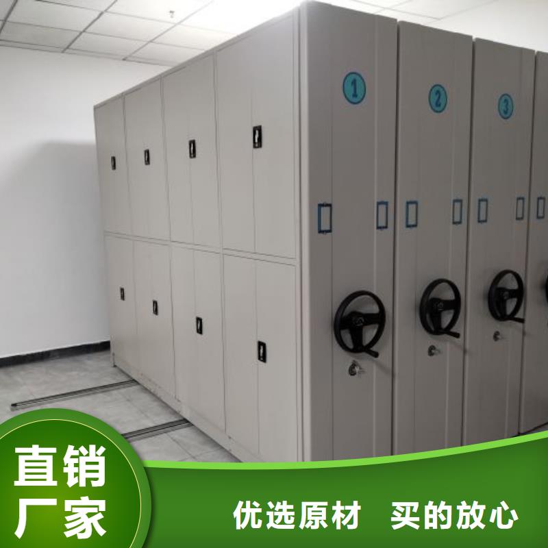 RFID智能密集柜视频-RFID智能密集柜(手动智能密集柜)覆盖地域山东省青岛市胶南|崂山|烟台|潍坊|枣庄|威海