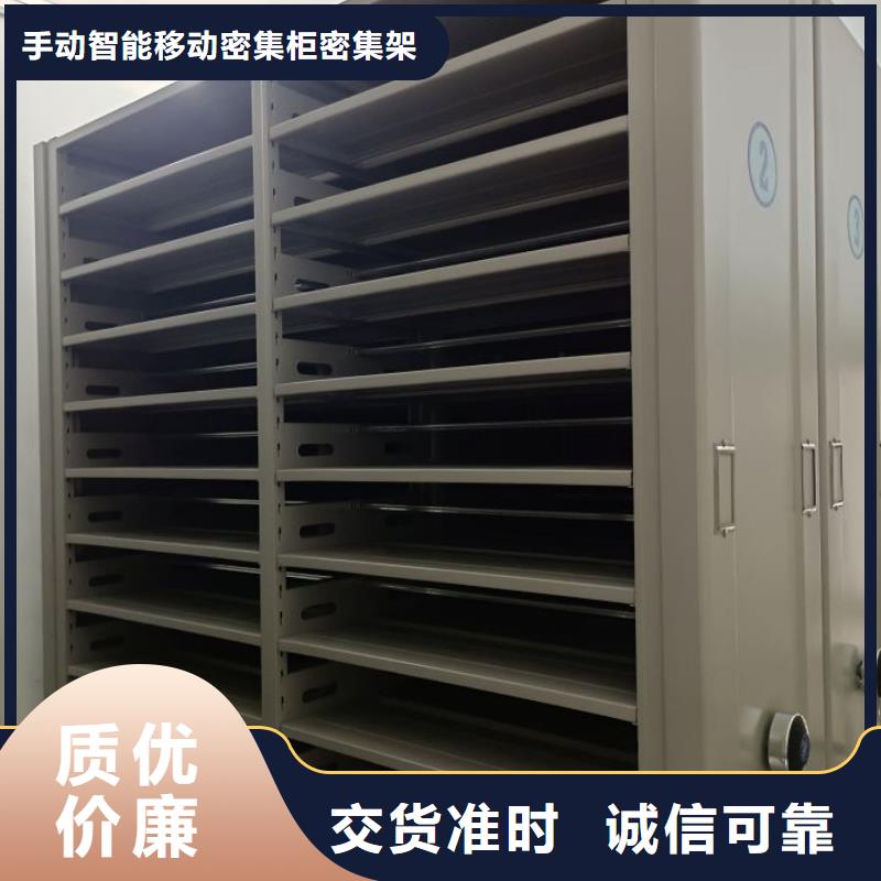 制造厂家【泽信】玻片密集柜