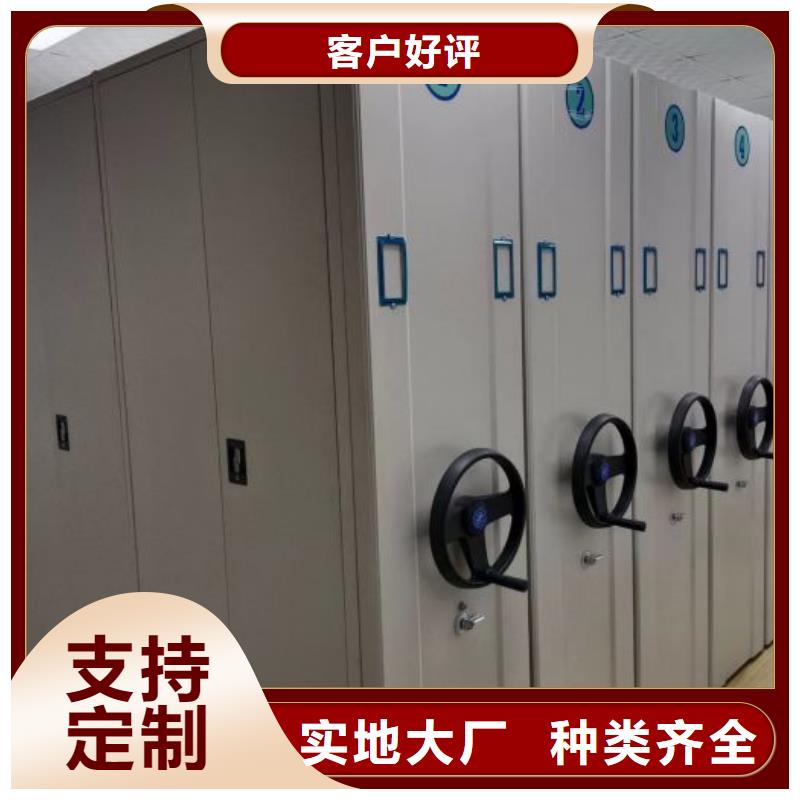 设计新颖【泽信】手摇文件柜