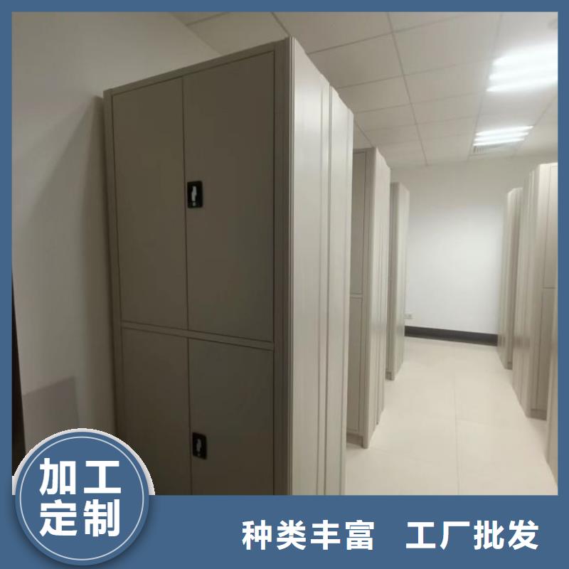 RFID智能密集柜视频-宜昌|十堰|随州|黄冈智能密集柜架RFID智能密集柜_ 智能手动移动文件柜密集架密集柜泽信钢木制品(湖北省分公司)