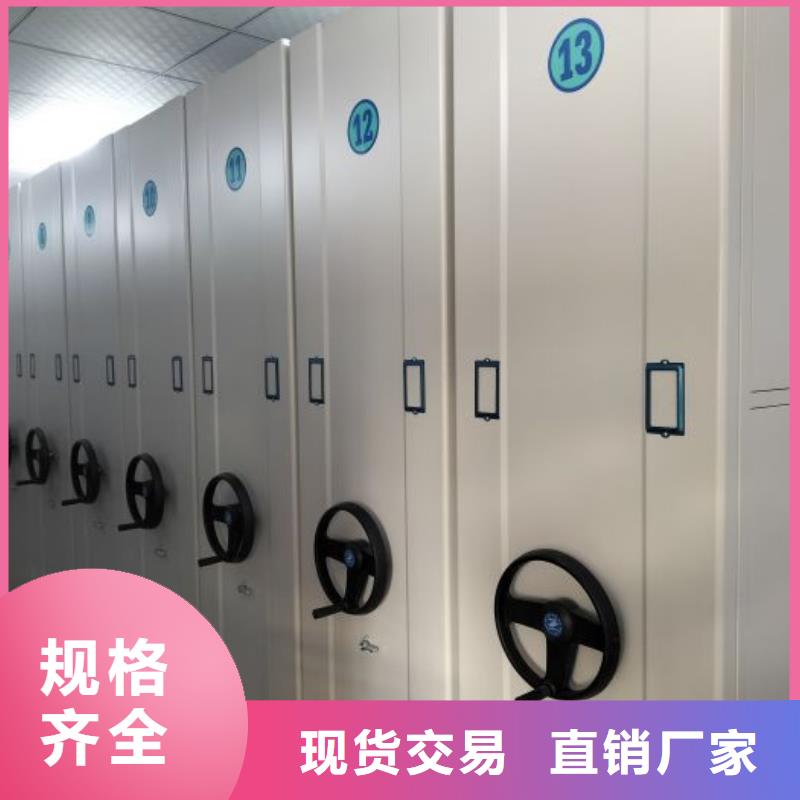 RFID智能密集柜视频-RFID智能密集柜|云南省西双版纳市|景洪|勐海|普洱|玉溪|昆明|怒江|迪庆