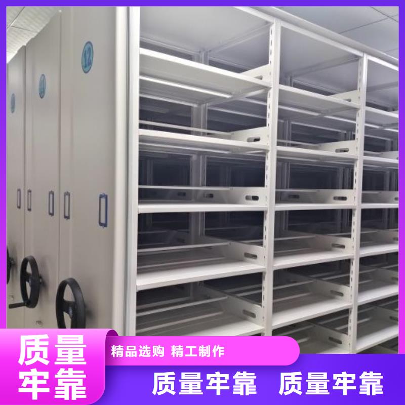 RFID智能密集柜视频-RFID智能密集柜|云南省西双版纳市|景洪|勐海|普洱|玉溪|昆明|怒江|迪庆