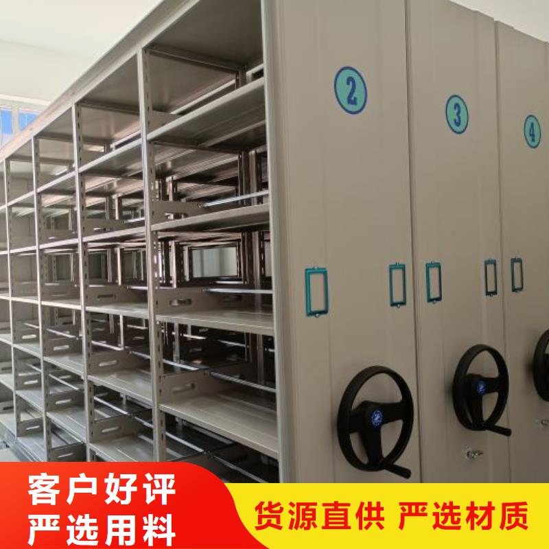 RFID智能密集柜视频-RFID智能密集柜|云南省西双版纳市|景洪|勐海|普洱|玉溪|昆明|怒江|迪庆