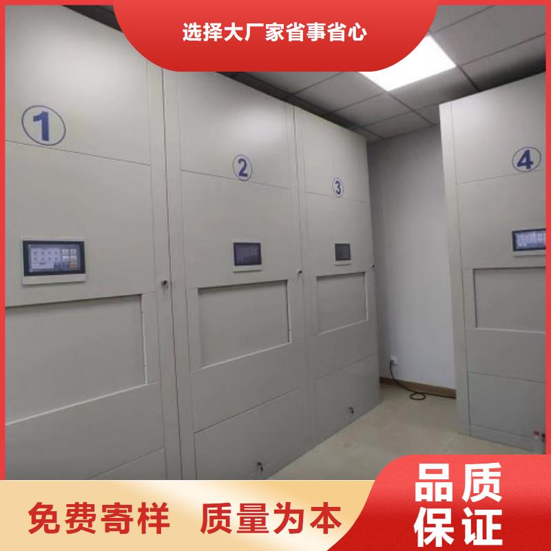 设计新颖【泽信】手摇文件柜