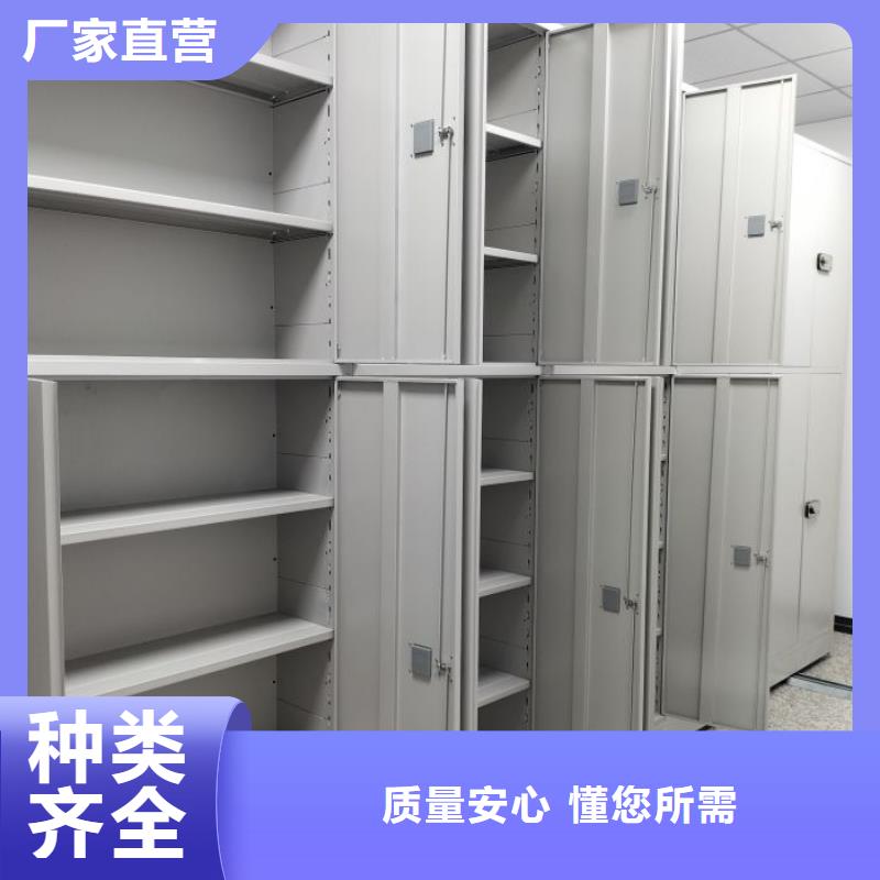 设计新颖【泽信】手摇文件柜