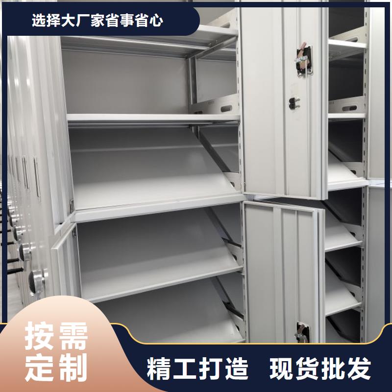 设计新颖【泽信】手摇文件柜