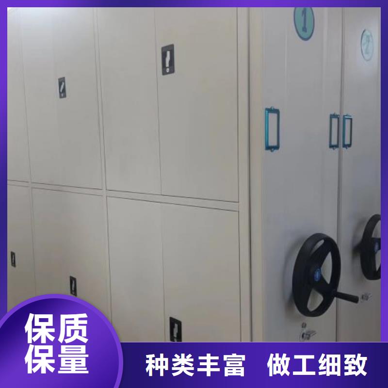 RFID智能密集柜视频-长乐|福清|宁德|莆田|漳州|厦门|泉州|龙岩|南平RFID智能密集柜现货-智能手动移动文件柜密集架密集柜泽信钢木制品(福州市分公司)