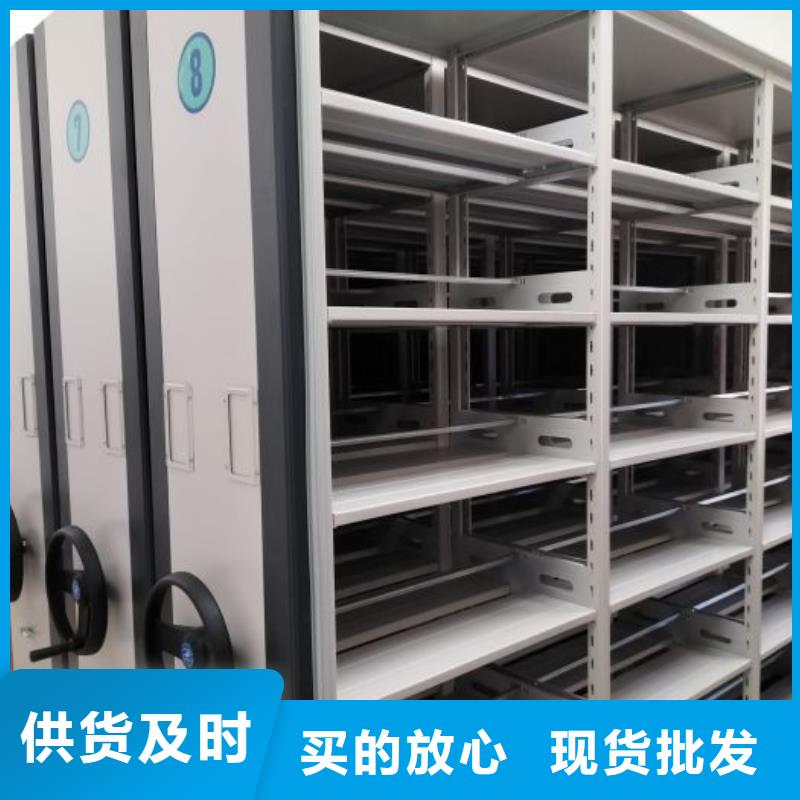 RFID智能密集柜视频-长乐|福清|宁德|莆田|漳州|厦门|泉州|龙岩|南平RFID智能密集柜现货-智能手动移动文件柜密集架密集柜泽信钢木制品(福州市分公司)