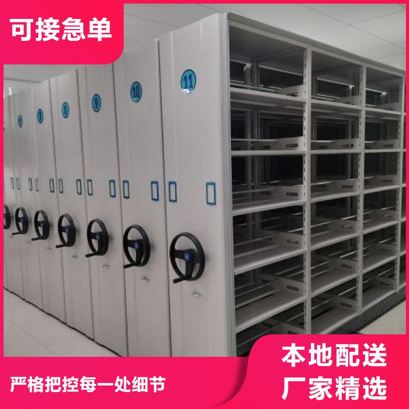 能做五层双面档案架的厂家