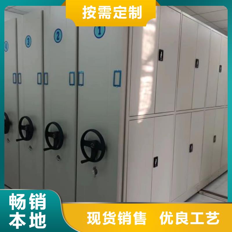 RFID智能密集柜视频-RFID智能密集柜|山东省济南市|章丘|历城|淄博|滨州|威海|枣庄|东营|德州