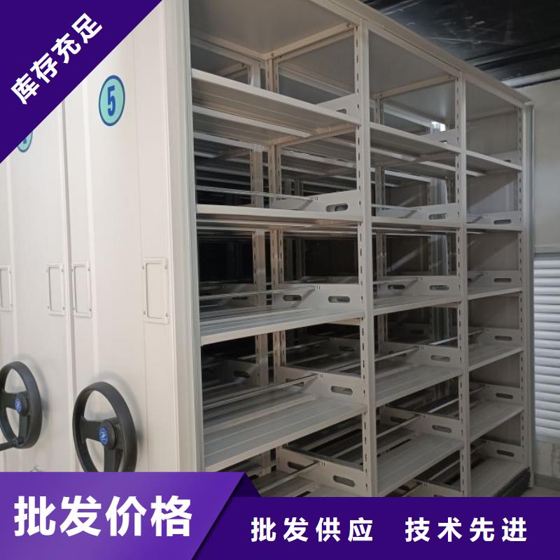 RFID智能密集柜视频-RFID智能密集柜(智能密集柜架)覆盖地域西藏山南市贡嘎|浪卡子|拉萨|昌都|日喀则|林芝|阿里|那曲