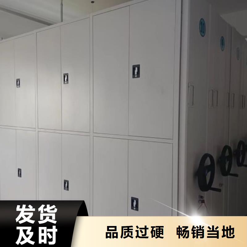 RFID智能密集柜视频-RFID智能密集柜(智能密集柜架)覆盖地域西藏山南市贡嘎|浪卡子|拉萨|昌都|日喀则|林芝|阿里|那曲