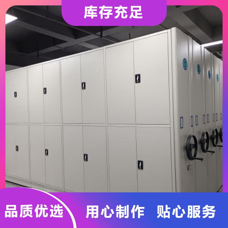 RFID智能密集柜视频-RFID智能密集柜(智能密集柜架)覆盖地域西藏山南市贡嘎|浪卡子|拉萨|昌都|日喀则|林芝|阿里|那曲