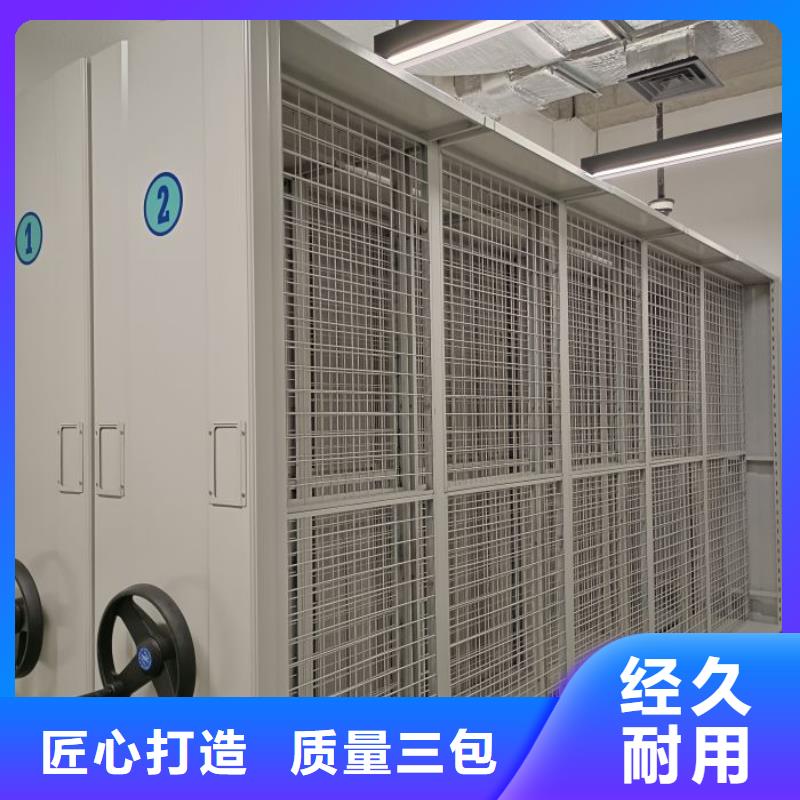 RFID智能密集柜视频-长乐|福清|宁德|莆田|漳州|厦门|泉州|龙岩|南平RFID智能密集柜现货-智能手动移动文件柜密集架密集柜泽信钢木制品(福州市分公司)