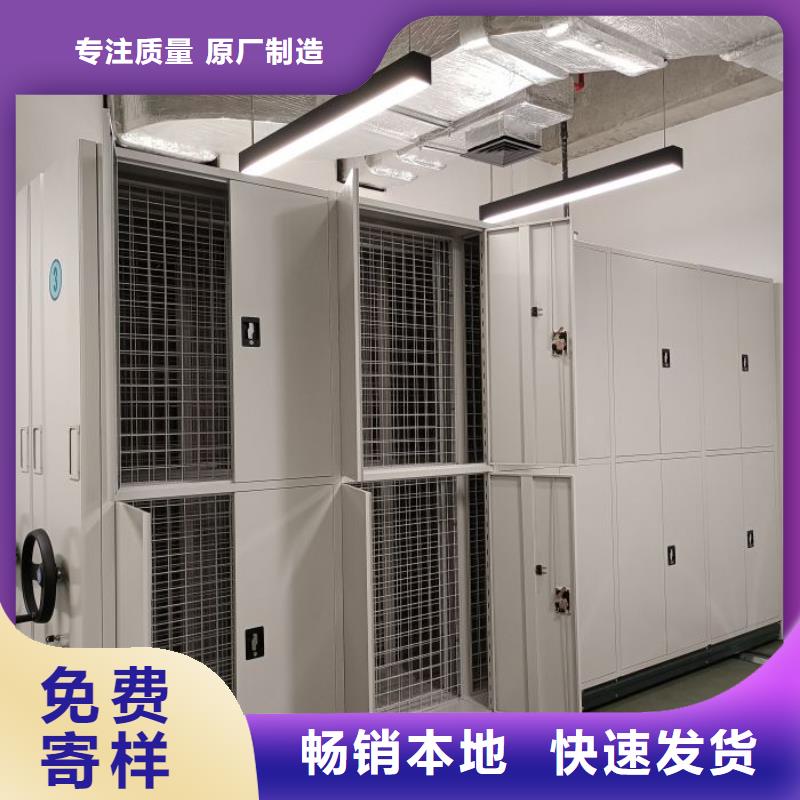 RFID智能密集柜视频-长乐|福清|宁德|莆田|漳州|厦门|泉州|龙岩|南平RFID智能密集柜现货-智能手动移动文件柜密集架密集柜泽信钢木制品(福州市分公司)