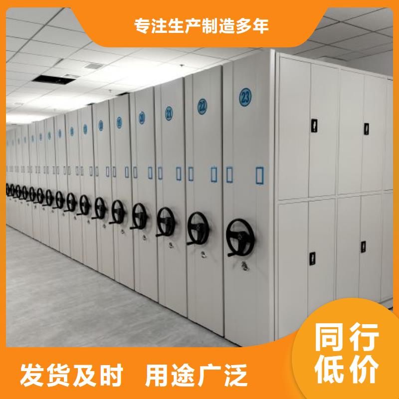RFID智能密集柜视频-RFID智能密集柜(智能密集柜架)覆盖地域西藏山南市贡嘎|浪卡子|拉萨|昌都|日喀则|林芝|阿里|那曲