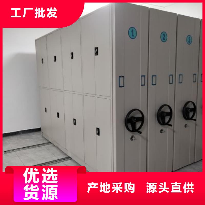 RFID智能密集柜视频-长乐|福清|宁德|莆田|漳州|厦门|泉州|龙岩|南平RFID智能密集柜现货-智能手动移动文件柜密集架密集柜泽信钢木制品(福州市分公司)
