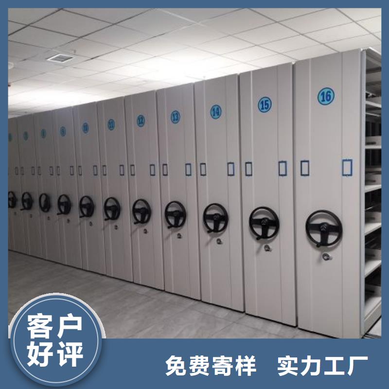 RFID智能密集柜视频-RFID智能密集柜|山东省济南市|章丘|历城|淄博|滨州|威海|枣庄|东营|德州