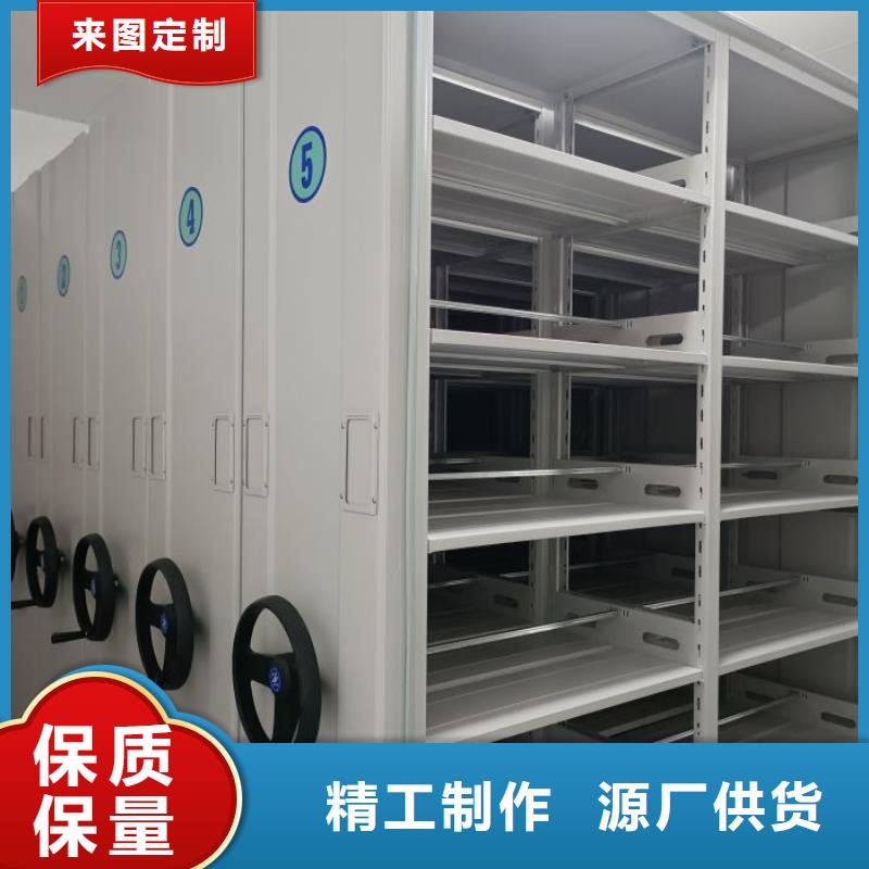 RFID智能密集柜视频-RFID智能密集柜|山东省济南市|章丘|历城|淄博|滨州|威海|枣庄|东营|德州