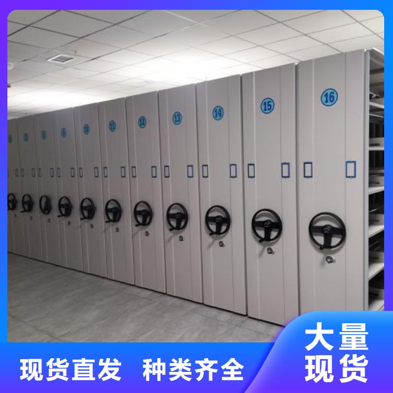 免费安装【泽信】样品密集架