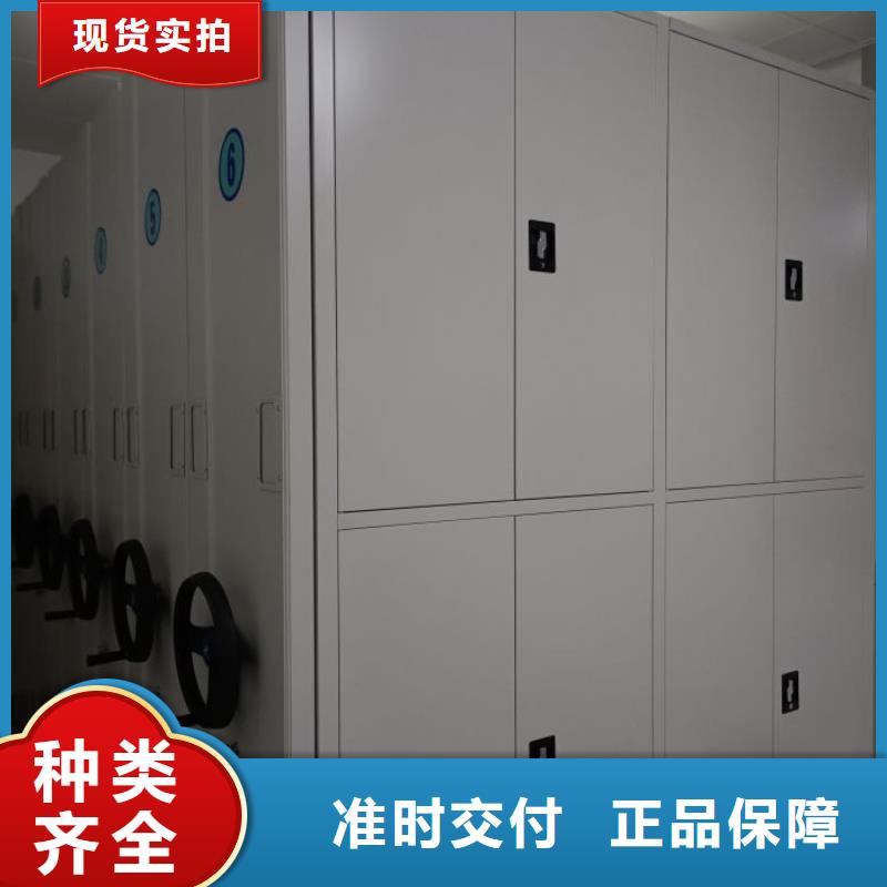 RFID智能密集柜视频-沅江|南县|岳阳|常德|湘西|长沙|衡阳|湘潭智能密集柜架RFID智能密集柜_ 智能手动移动文件柜密集架密集柜泽信钢木制品(益阳市分公司)