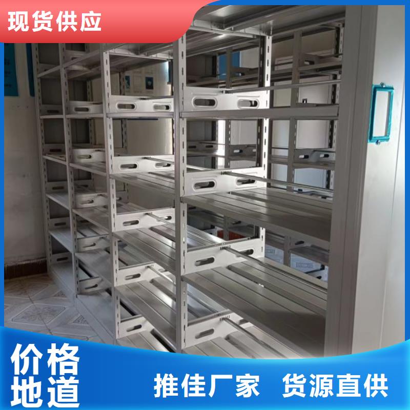 免费安装【泽信】样品密集架