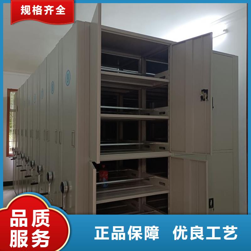 免费安装【泽信】样品密集架