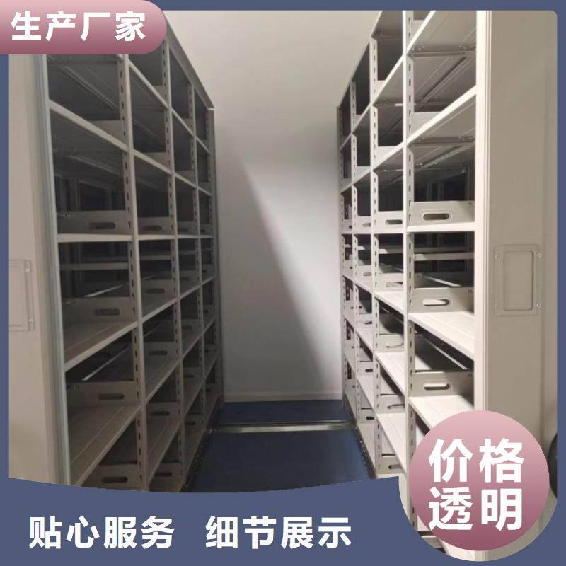 欢迎致电【泽信】网片式油画密集架