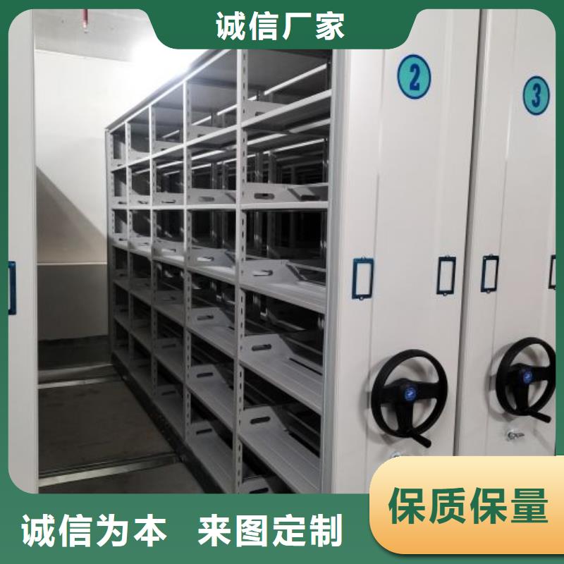 RFID智能密集柜视频-潜山|大观|淮北|铜陵|巢湖|淮南RFID智能密集柜值得信赖-智能手动移动文件柜密集架密集柜泽信钢木制品(安庆市分公司)