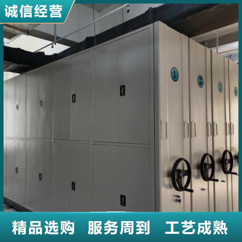 RFID智能密集柜视频-RFID智能密集柜_河南省三门峡市市场覆盖卢氏|灵宝|周口|漯河|鹤壁|开封|商丘|驻马店|许昌等