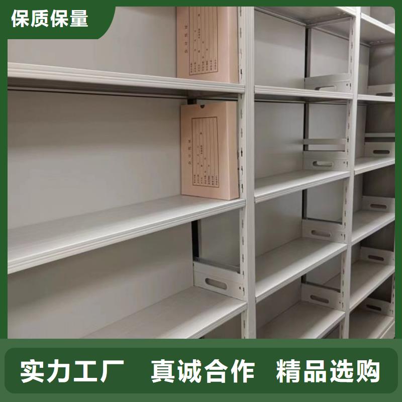 RFID智能密集柜视频-RFID智能密集柜_河南省三门峡市市场覆盖卢氏|灵宝|周口|漯河|鹤壁|开封|商丘|驻马店|许昌等
