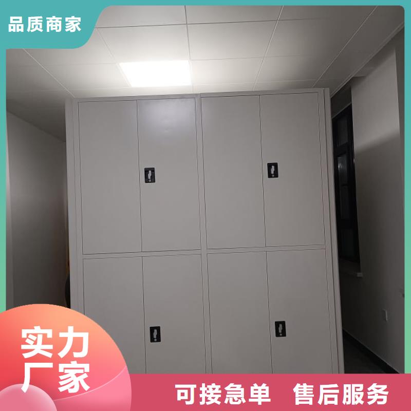 RFID智能密集柜视频-泰安市RFID智能密集柜-(此地)可服务区域新泰|宁阳|威海|潍坊|聊城|烟台|滨州|济南|济宁