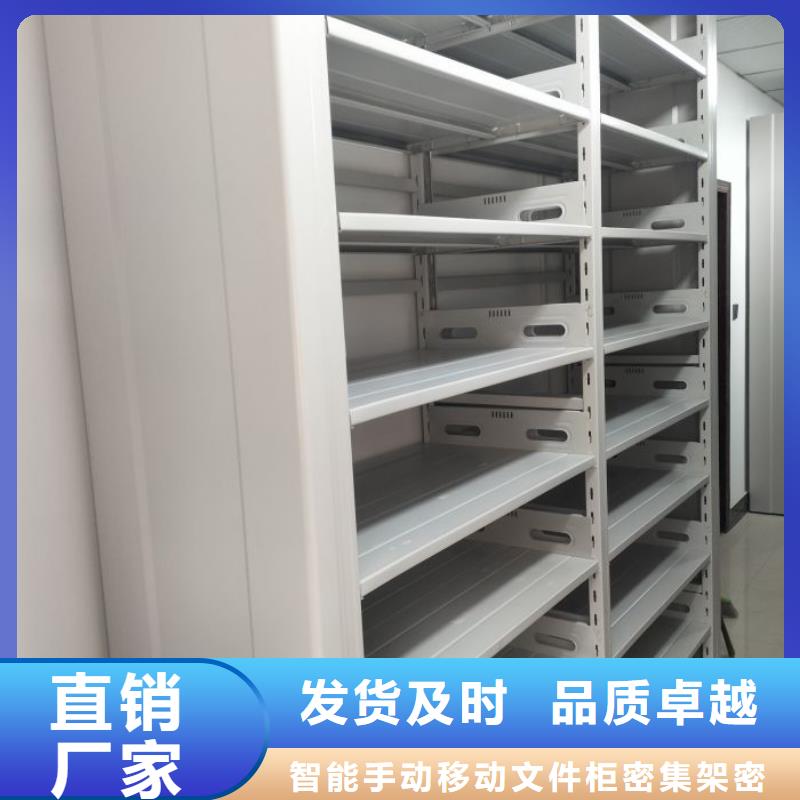 立足市场【泽信】档案室手摇密集柜