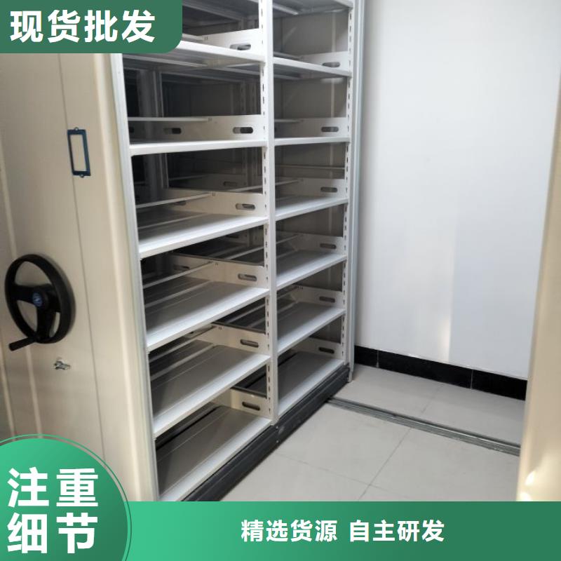 RFID智能密集柜视频-贵港市RFID智能密集柜-【本地】可服务区域覃塘|平南|来宾|北海|崇左|桂林|梧州|百色