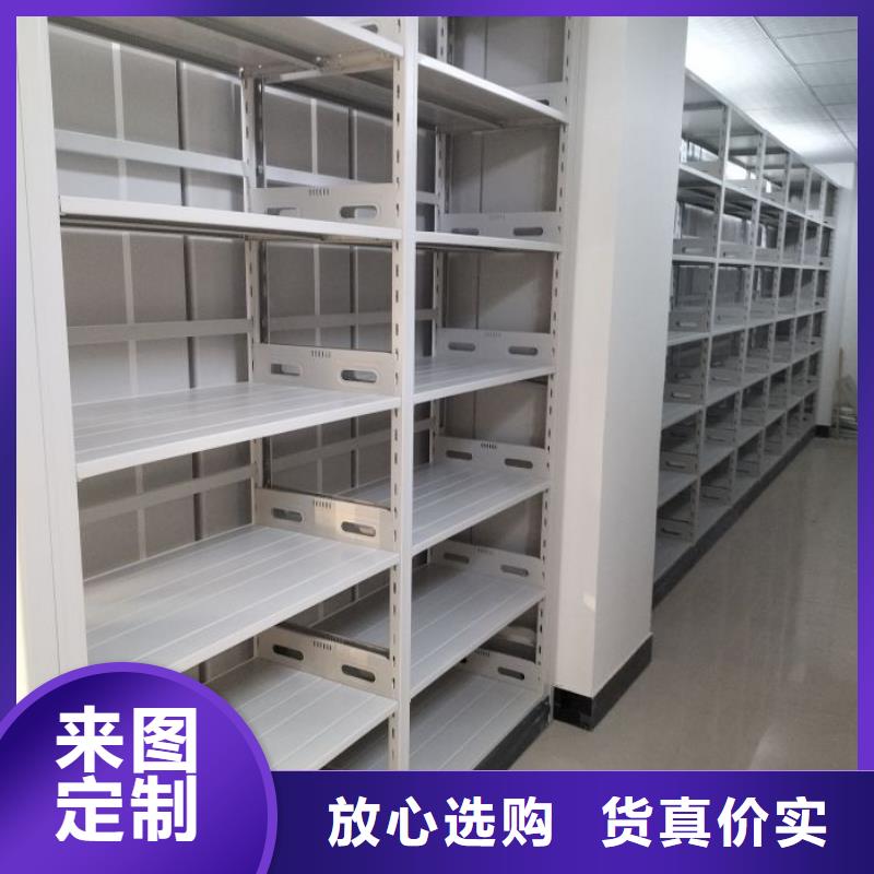 RFID智能密集柜视频-贵港市RFID智能密集柜-【本地】可服务区域覃塘|平南|来宾|北海|崇左|桂林|梧州|百色