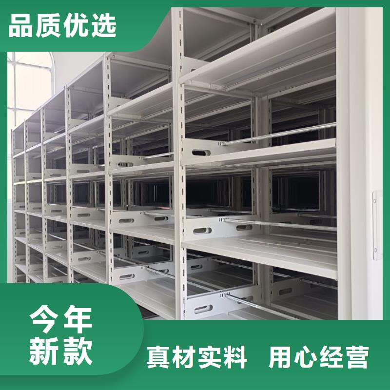 RFID智能密集柜视频-贵港市RFID智能密集柜-【本地】可服务区域覃塘|平南|来宾|北海|崇左|桂林|梧州|百色