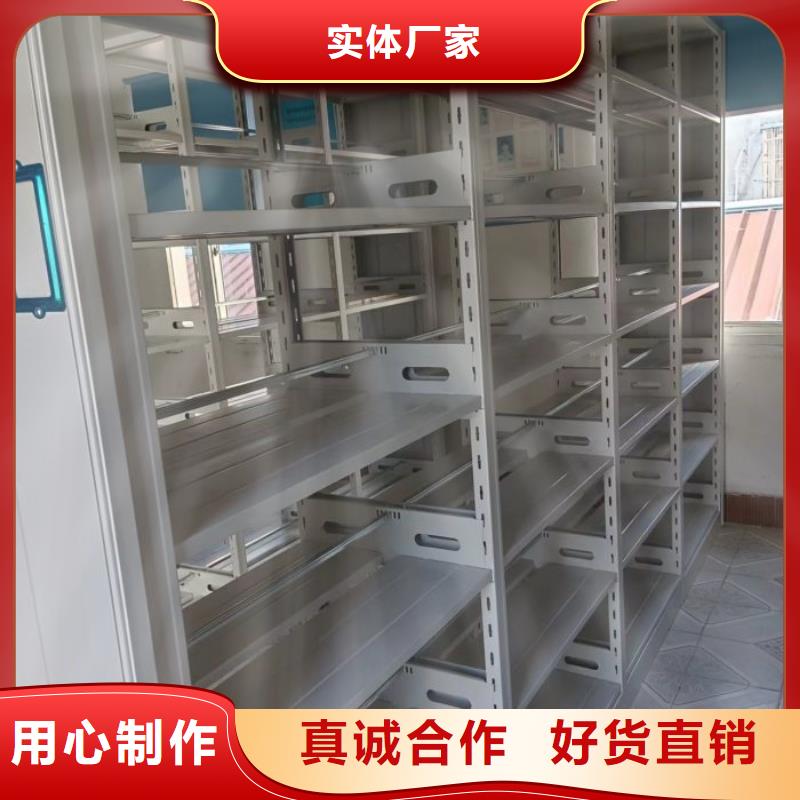 RFID智能密集柜视频-贵港市RFID智能密集柜-【本地】可服务区域覃塘|平南|来宾|北海|崇左|桂林|梧州|百色