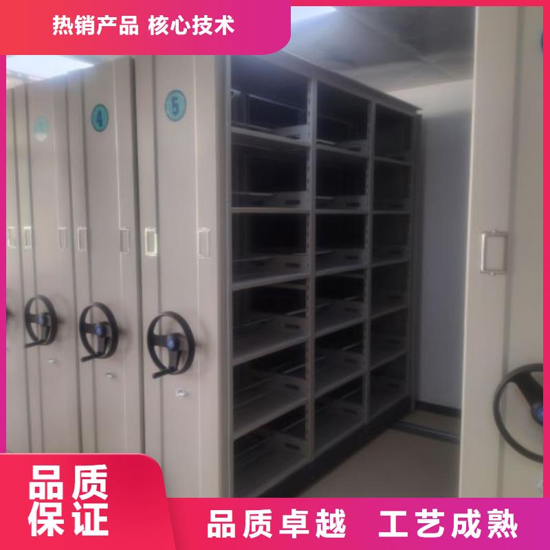 RFID智能密集柜视频-贵港市RFID智能密集柜-【本地】可服务区域覃塘|平南|来宾|北海|崇左|桂林|梧州|百色