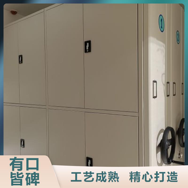 RFID智能密集柜视频-泰安市RFID智能密集柜-(此地)可服务区域新泰|宁阳|威海|潍坊|聊城|烟台|滨州|济南|济宁
