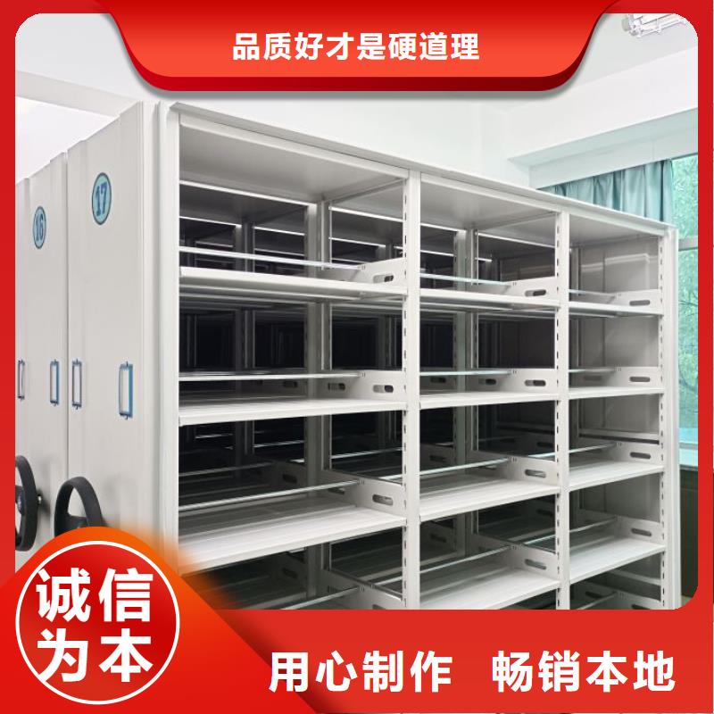 RFID智能密集柜视频-贵港市RFID智能密集柜-【本地】可服务区域覃塘|平南|来宾|北海|崇左|桂林|梧州|百色