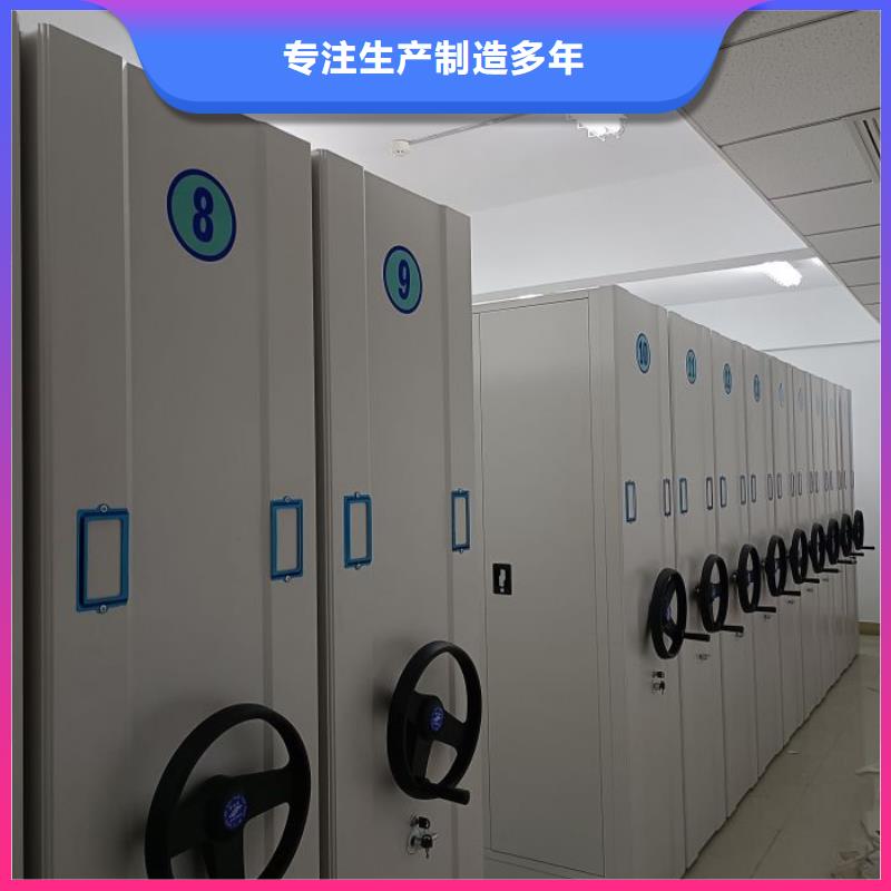 立足市场【泽信】档案室手摇密集柜