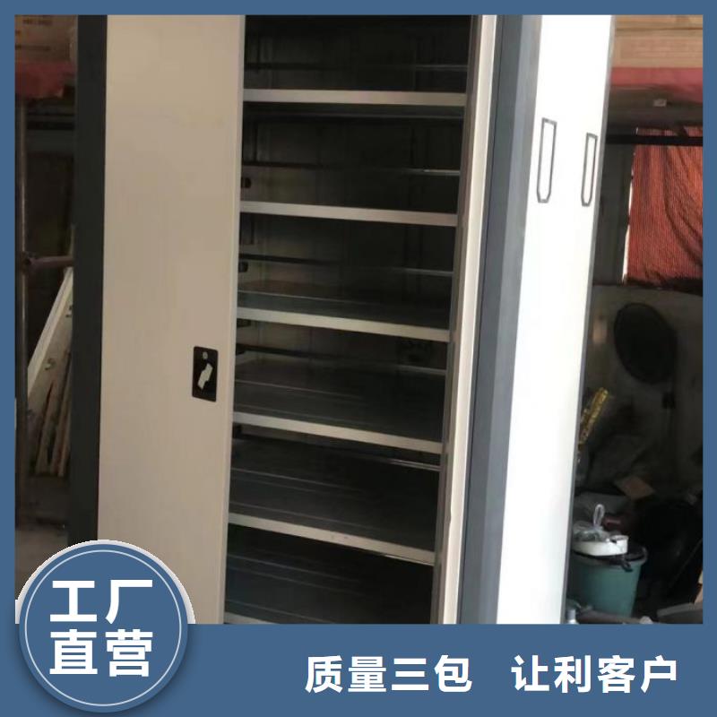 RFID智能密集柜视频-贵港市RFID智能密集柜-【本地】可服务区域覃塘|平南|来宾|北海|崇左|桂林|梧州|百色