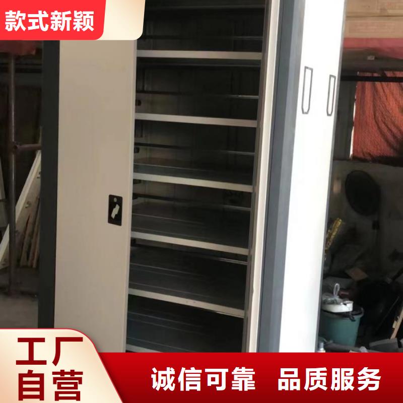 RFID智能密集柜视频-泰安市RFID智能密集柜-(此地)可服务区域新泰|宁阳|威海|潍坊|聊城|烟台|滨州|济南|济宁