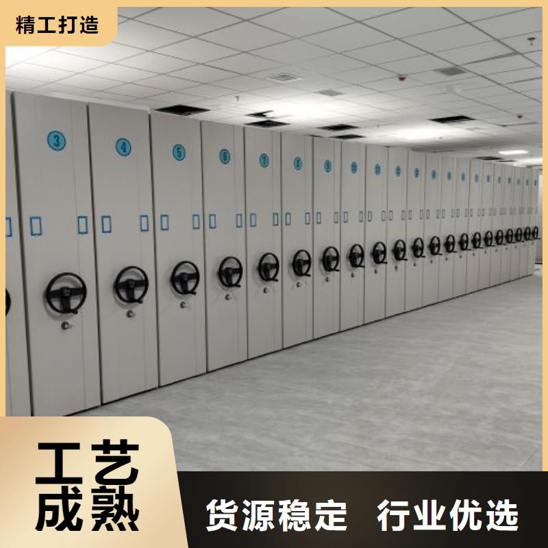 革故鼎新【泽信】电脑密集柜